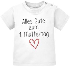 Baby T-Shirt kurzarm Alles Gute zum 1. Muttertag Herz Geschenk für frischgebackene Mama junge Mütter SpecialMe®