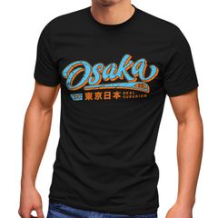 Herren T-Shirt japanische Schriftzeichen Japan Schriftzug Osaka Fashion Streetstyle Neverless®