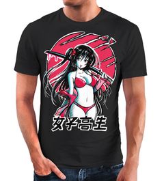 Neverless® Herren T-Shirt Anime Japan Asien Schriftzeichen Samurai Schwert Muskelshirt Muscle Shirt Fashion Streetstyle Neverless®