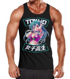 Herren Tank-Top Anime Japan Style Manga Asien Comic Schulmädchen Muskelshirt Muscle Shirt Neverless®
