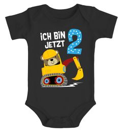 Babybody erster oder zweiter Geburtstag Bär Bagger Bauarbeiter Baggerfahrer kurzarm Body Bio-Baumwolle Moonworks®