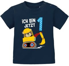 Baby T-Shirt erster | zweiter Geburtstag Bär Bagger Bauarbeiter Baggerfahrer Geburtstagsshirt kurzarm Bio-Baumwolle MoonWorks®