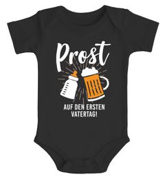 Baby Body Prost zum ersten Vatertag Papa Spruch lustig Bierflasche Milchflasche Jungen & Mädchen MoonWorks®