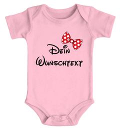 Baby Body mit Wunschtext bedrucken lassen eigene Worte eigener Text personaliert kurzarm Bio Baumwolle SpecialMe®