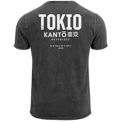 Herren Vintage T-Shirt Backprint Japan Tokyo Grafikshirt Printshirt T-Shirt Aufdruck Used Look Neverless®