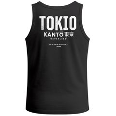 Herren Tanktop Backprint Tokio – Muskelshirt mit Japan Design – Ärmelloses Baumwollshirt im Streetwear Look – Neverless®