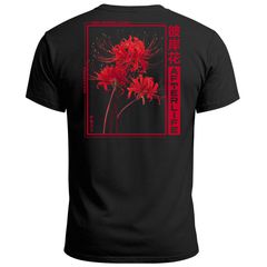 Backprint TShirt Herren Japan Schriftzeichen Asien Urban Fashion Streetstyle Freizeitshirt Männer Neverless®