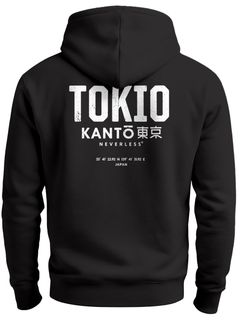 Hoodie Backprint Herren Tokyo Japan Japanische Schriftzeichen Grafik Print Kapuzen-Pullover Männer Fashion Streetstyle Neverless®