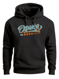 Hoodie Herren japanische Schriftzeichen Japan Schriftzug Osaka Kapuzen-Pullover Männer Fashion Streetstyle Neverless®