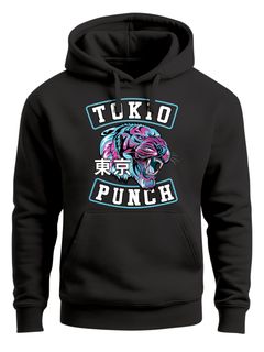 Hoodie Herren Tokio Punch Schriftzug Tigerkopf Print Tattoo Style Kapuzen-Pullover Männer Neverless®