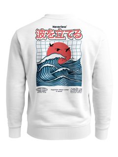 Sweatshirt Herren Pullover mit Backprint Rising Wave | Japan Design mit Wellenmotiv Fashion Streetwear Neverless®