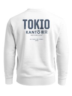 Sweatshirt Herren Pullover mit Backprint Tokio Kantō Japan Asia Inspired Fashion Streetwear Neverless®