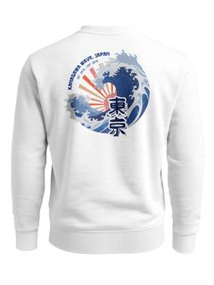Sweatshirt Herren Pullover mit Backprint Tokyo Schriftzeichen und Kanagawa Welle Illustration Fashion Streetwear Neverless®