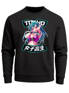 Sweatshirt Herren Anime Japan Style Manga Asien Comic Tokio Rundhals-Pullover Fashion Streetwear Neverless®