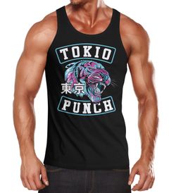 Herren Tank-Top Tokio Punch Schriftzug Tigerkopf Print Tattoo Style Muskelshirt Muscle Shirt Neverless®