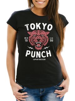 Damen T-Shirt Tigerkopf Print Vintage Style Japan Design Tokio Punch Schriftzug Fashion Streetstyle Slim Fit Neverless®