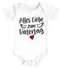 Baby Body Alles Liebe zum Muttertag Flügel Herz Geschenk für Mama liebevoller Spruch SpecialMe® preview