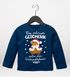 Baby Langarmshirt Weihnachtsshirt Spruch Lustig Das schönste Geschenk Christmas Outfit  Mädchen Jungen Baumwolle MoonWorks®preview