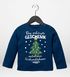 Baby Langarmshirt Weihnachtsshirt Spruch Lustig Das schönste Geschenk Christmas Outfit  Mädchen Jungen Baumwolle MoonWorks®preview