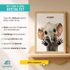 Baby-Poster personalisiert mit Handabdruck – Tierposter Geschenke zur Geburt, Taufgeschenke & Geburtsgeschenke SpecialMe®preview