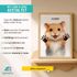 Baby-Poster personalisiert mit Handabdruck – Tierposter Geschenke zur Geburt, Taufgeschenke & Geburtsgeschenke SpecialMe®preview