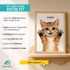Baby-Poster personalisiert mit Handabdruck – Tierposter Geschenke zur Geburt, Taufgeschenke & Geburtsgeschenke SpecialMe®preview