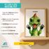 Baby-Poster personalisiert mit Handabdruck – Tierposter Geschenke zur Geburt, Taufgeschenke & Geburtsgeschenke SpecialMe®preview