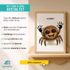 Baby-Poster personalisiert mit Handabdruck – Tierposter Geschenke zur Geburt, Taufgeschenke & Geburtsgeschenke SpecialMe®preview