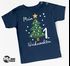 Baby Shirt kurzarm Mein erstes Weihnachten {styleVariationName} Print XMAS Outfit Christmas Babyshirt Jungen Mädchen MoonWorks®preview