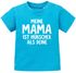 Baby T-Shirt kurzarm Meine Mama ist hübscher als deine Jungen Mädchen Oberteil Bio-Baumwolle Moonworks®preview