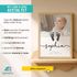 Babyposter personalisiert Fußabdruck Foto Geschenk zur Geburt Taufe 1. Geburtstag – Geburtsdaten -Babyzimmer Deko SpecialMe®preview
