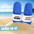 Badeschlappen Badelatschen Herren personalisiert mit Namen Spruch lustig Ich bin auch dabei Badeschuhe Männer Pool -Party Gadget Moonworks®preview