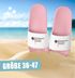 Badeschlappen Badelatschen Unisex mit Aufdruck Bundesinstitut für lecker Bierchen Bedruckt Herren Damen Badeschuhe Männer Frauen Geschenk Moonworks®preview