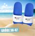 Badeschlappen Badelatschen Unisex mit Aufdruck Bundesinstitut für lecker Bierchen Bedruckt Herren Damen Badeschuhe Männer Frauen Geschenk Moonworks®preview