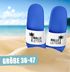Badeschlappen Herren Malle-Letten Outfit Accessoires Urlaub Badelatschen Lustig mit Spruch Unisex Badeschuhe Moonworks®preview