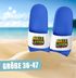 Badeschlappen Herren Malle-Letten Outfit Accessoires Urlaub Badelatschen Lustig mit Spruch Unisex Badeschuhe Moonworks®preview