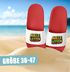 Badeschlappen Herren Malle-Letten Outfit Accessoires Urlaub Badelatschen Lustig mit Spruch Unisex Badeschuhe Moonworks®preview