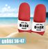 Badeschlappen Herren Malle Urlaub Spruch Bier Badelatschen Aufdruck Herren Unisex Badeschuhe Moonworks®preview