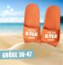 Badeschlappen Herren Malle Urlaub Spruch Bier Badelatschen Aufdruck Herren Unisex Badeschuhe Moonworks®preview