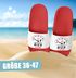 Badeschlappen Herren mit Spruch Ich brauch Bier Urlaub Accessoires Badelatschen Männer Unisex Badeschuhe Moonworks®preview