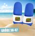 Badeschlappen Lustig Badelatschen mit Spruch SAUFI LETTEN – Party, Urlaub Malle Festival JGA Gadget – Hausschuhe Herren Unisex Moonworks®preview