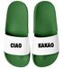Badeschlappen mit Spruch Ciao Kakao Unisex Herren Damen Badeschuhe Männer Frauen Geschenk  Moonworks®preview