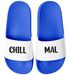 Badeschlappen mit Spruch Lustig Chill Mal Badelatschen Relax Unisex mit Aufdruck Herren Damen Badeschuhe Moonworks®preview