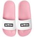 Badeschlappen Moin Totenkopf für Herren und Damen Unisex Badelatschen Sommersandalen Lustig  für Strand, Sauna & Urlaub Moonworks®preview