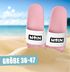 Badeschlappen Moin Totenkopf für Herren und Damen Unisex Badelatschen Sommersandalen Lustig  für Strand, Sauna & Urlaub Moonworks®preview