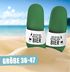 Badeschlappen Spruch Lustig  Der tut nich der will nur Bier Badelatschen Aufdruck Herren Umisex Badeschuhe Moonworks®preview