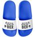 Badeschlappen Spruch Lustig  Der tut nich der will nur Bier Badelatschen Aufdruck Herren Umisex Badeschuhe Moonworks®preview