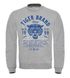 Cooles Herren Sweatshirt Tiger Brand Tokyo Supply Japan Athletic Sport Muskelshirt Muscle Shirt Neverless®preview