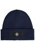 Damen Beanie Wintermütze mit Patch Wind-Rose Kompass Aufdruck Print Strickmütze Outdoor Fashion Streestyle Neverless®preview