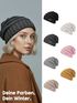 Damen Strickbeanie Slouchy Strickmütze ohne Bommel Wintermütze mitUmschlag ungefüttert Grobstrick Neverless®preview